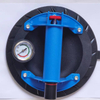 Electric Suction Cup