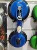Electric Suction Cup